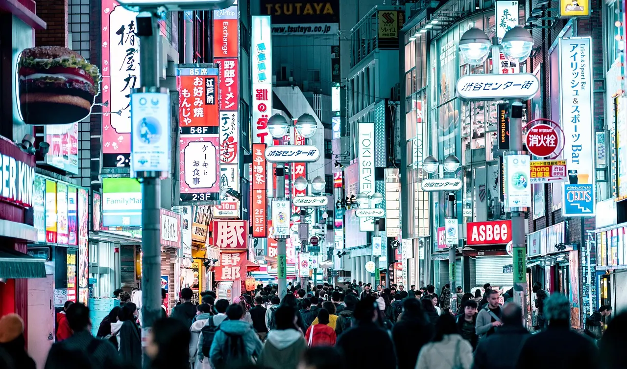 東京のクラブ・DJ バー、エリア別ガイド — Pixabay
