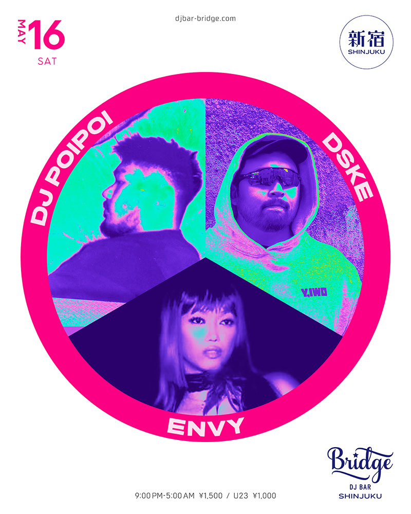 DJ POIPOI — バーブリッジ新宿, 5.16（土）